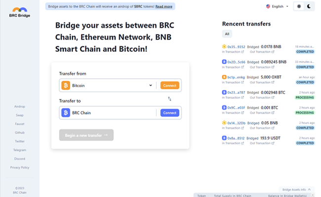 BRC Chain Airdrop